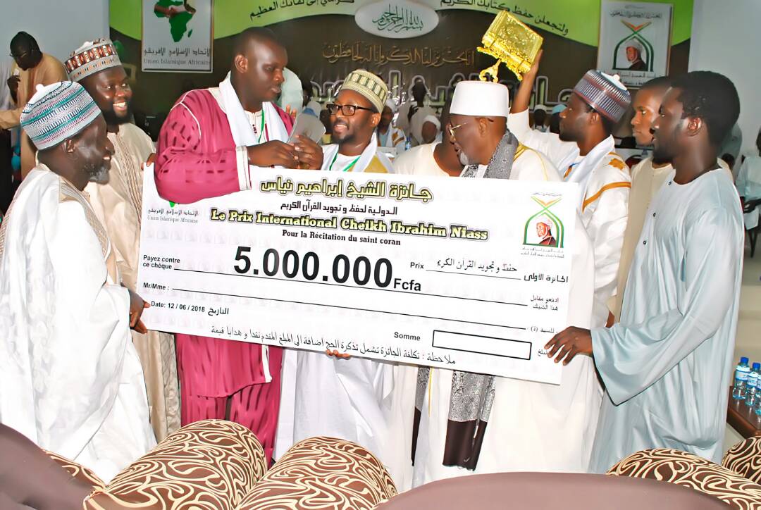 Cérémonie de Remise des Prix du Concours Prix international Cheikh Ibrahima Niass pour le récital du Saint Coran Cérémonie de Remise des Prix du Concours Prix international Cheikh Ibrahima Niass pour le récital du Saint Coran