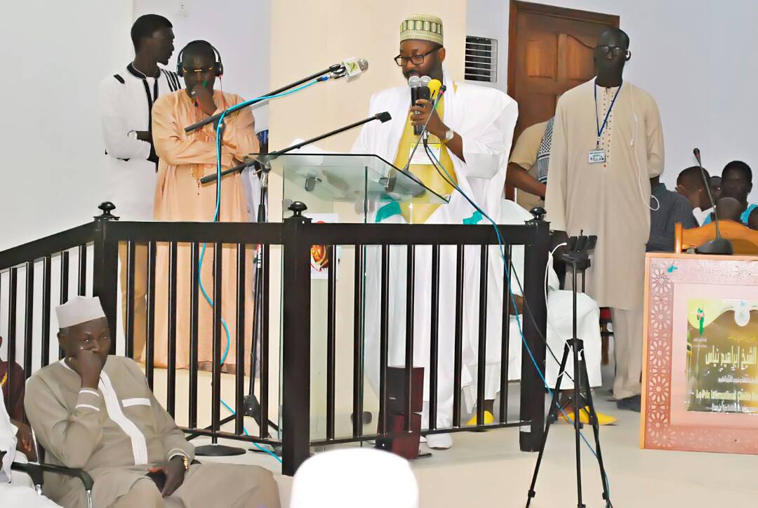 Cérémonie de Remise des Prix du Concours Prix international Cheikh Ibrahima Niass pour le récital du Saint Coran Cérémonie de Remise des Prix du Concours Prix international Cheikh Ibrahima Niass pour le récital du Saint Coran