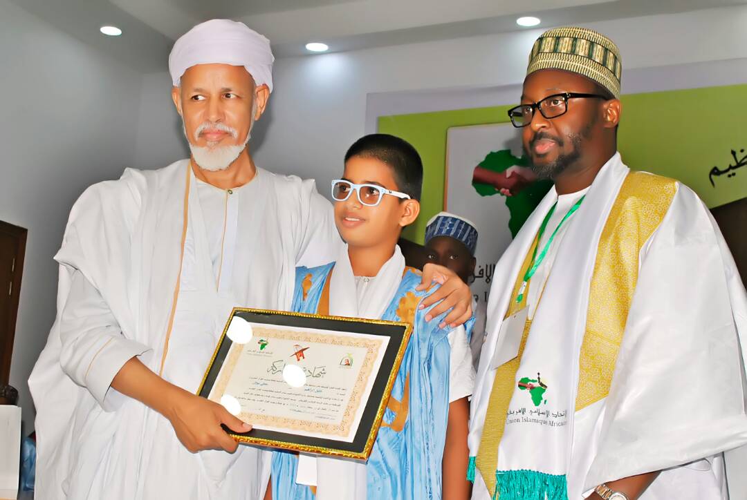 Cérémonie de Remise des Prix du Concours Prix international Cheikh Ibrahima Niass pour le récital du Saint Coran Cérémonie de Remise des Prix du Concours Prix international Cheikh Ibrahima Niass pour le récital du Saint Coran