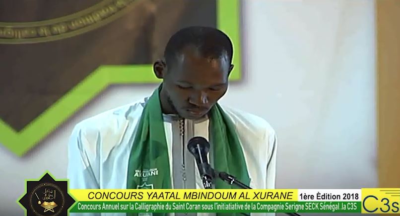 Yaatal Mbindoum Al Khouran: Discours Serigne Abo Mbacké