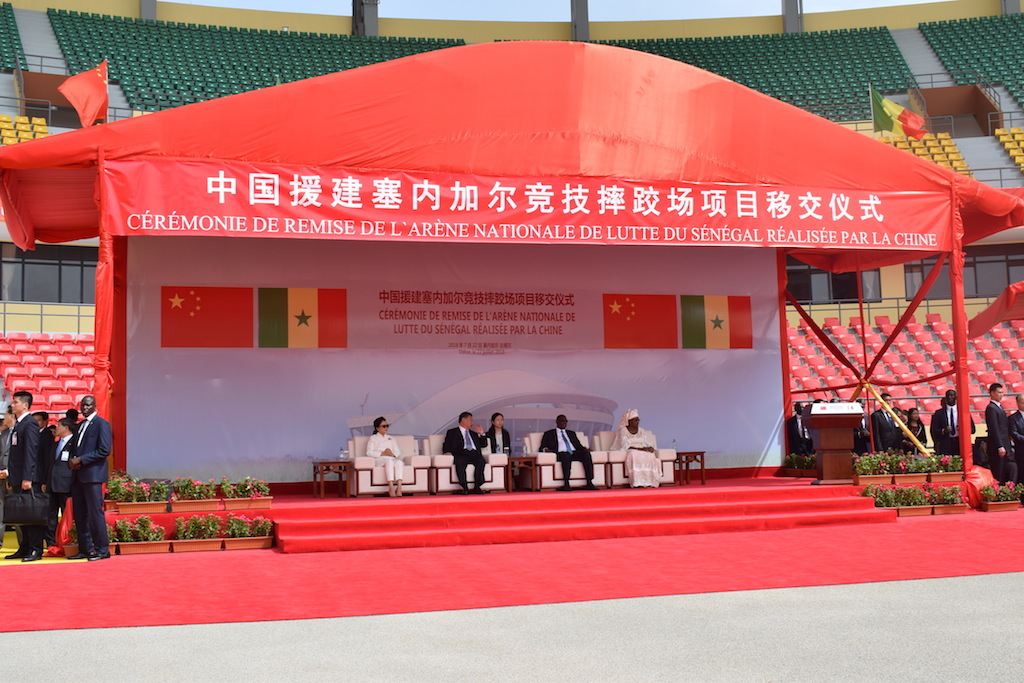 Photos : les images de la cérémonie de remise des clefs de l'arène nationale du Sénégal