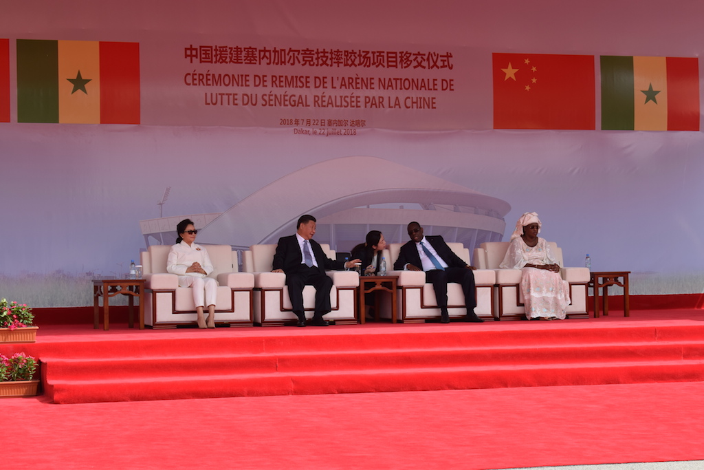 Photos : les images de la cérémonie de remise des clefs de l'arène nationale du Sénégal