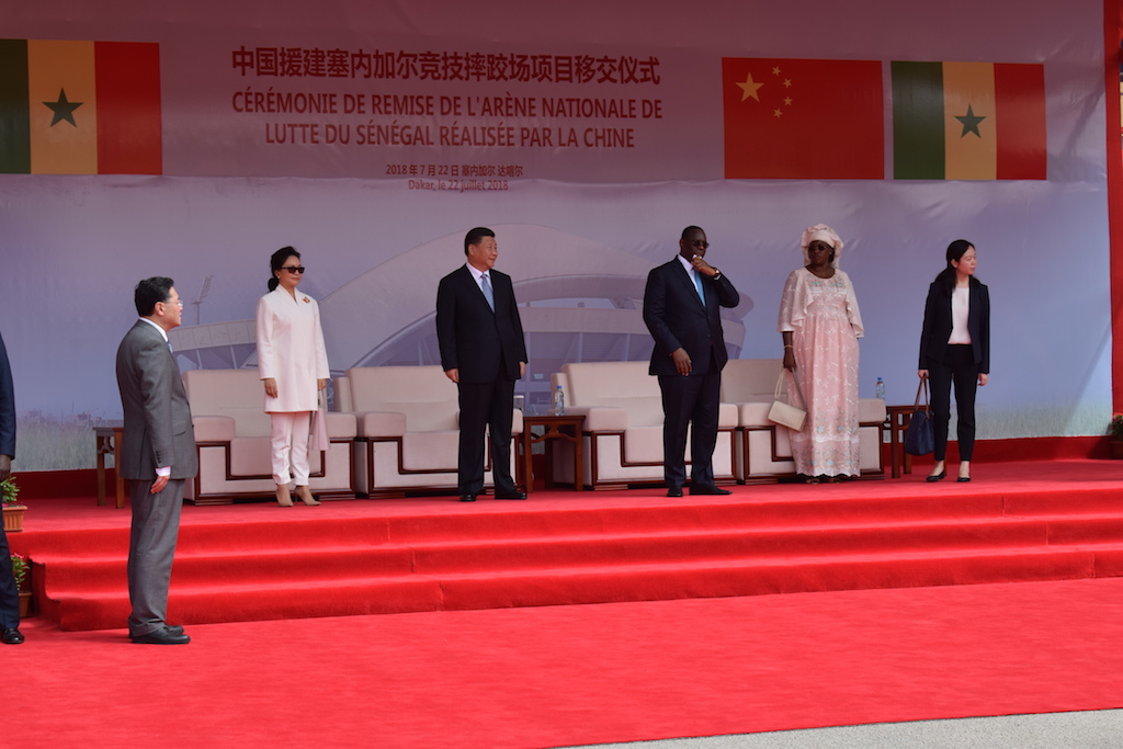 Photos : les images de la cérémonie de remise des clefs de l'arène nationale du Sénégal