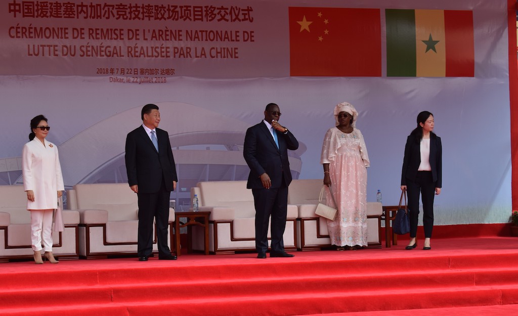 Photos : les images de la cérémonie de remise des clefs de l'arène nationale du Sénégal