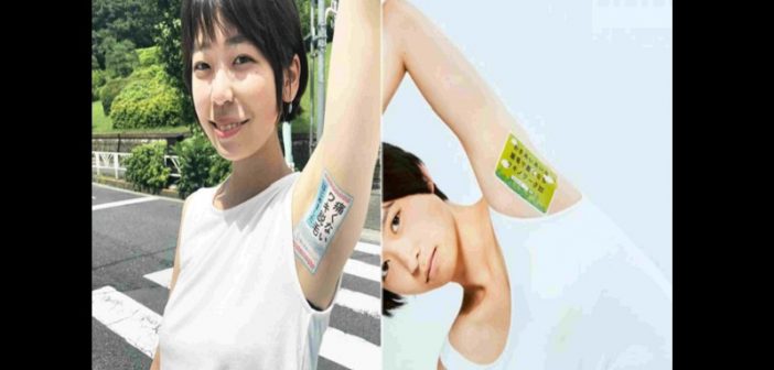 Japon: Les jeunes filles louent leurs aisselles comme espace publicitaire (photos)