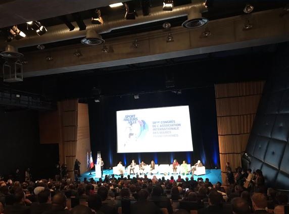 Les images de la journée d’échange du 38e congrès de l'AIMF, Aliou Sall n'était pas présent dans la salle