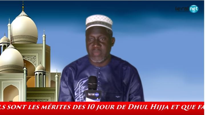 ​Imam Ahmad Makhtar Kanté : « Sidy Lamine Niasse a beaucoup fait pour l'islam »
