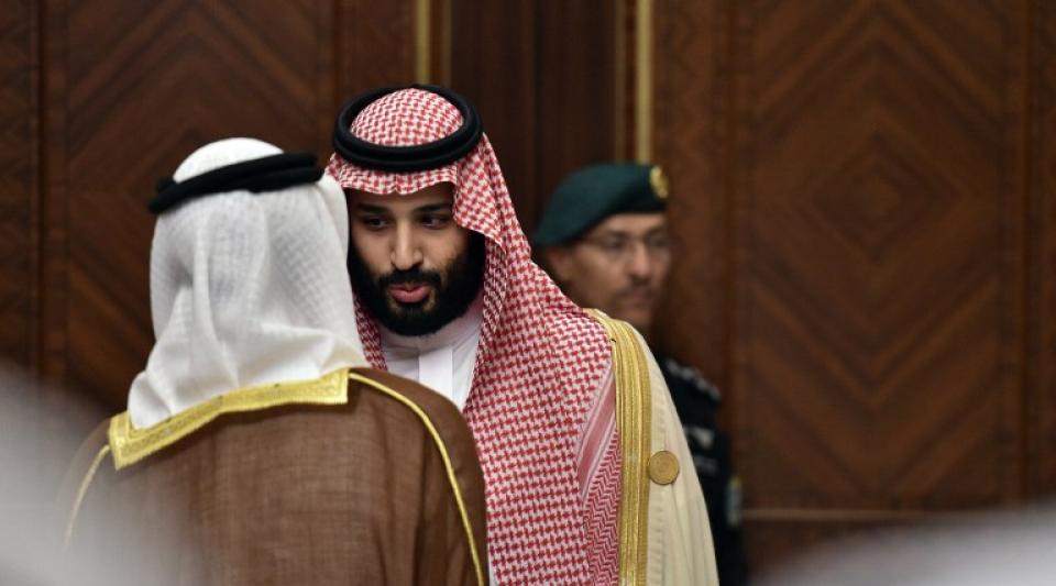 Baisse des prix du pétrole et fin de l’aide militaire américaine au Yémen: l’étau se referme sur l’Arabie saoudite