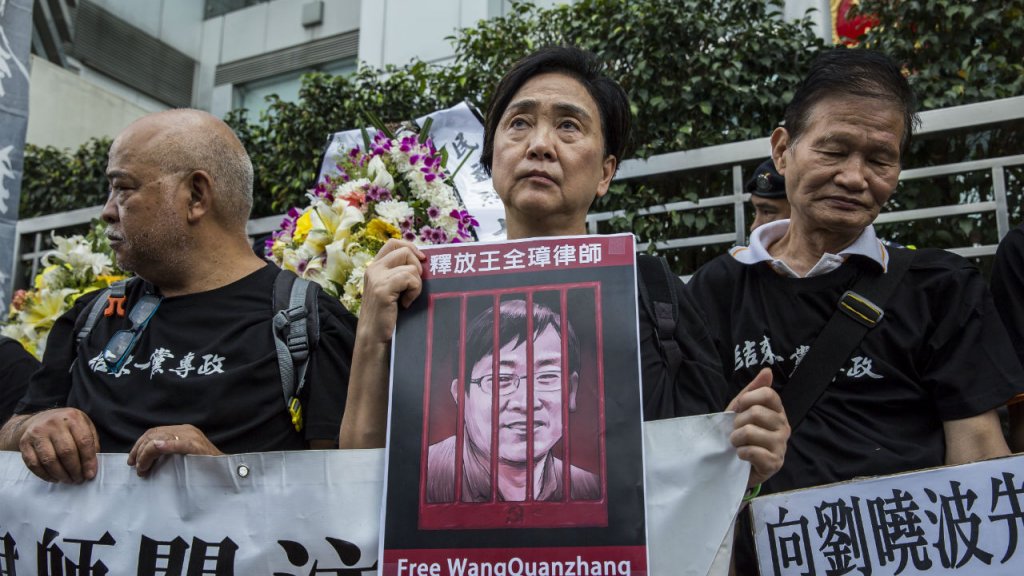 Wang Quanzhang, avocat chinois spécialisé en droits de l'homme, condamné à 4 ans et demi de prison