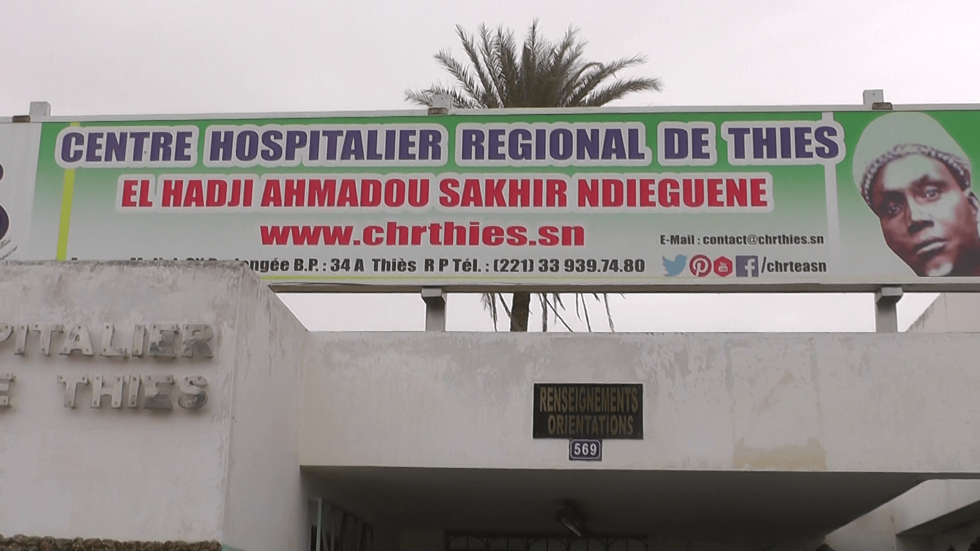 Crise à l’hôpital régional de Thiès : le chef du service Imagerie placé sous contrôle judiciaire