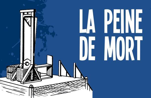 Ibrahima Hamidou Dème : « je suis contre la peine de mort »