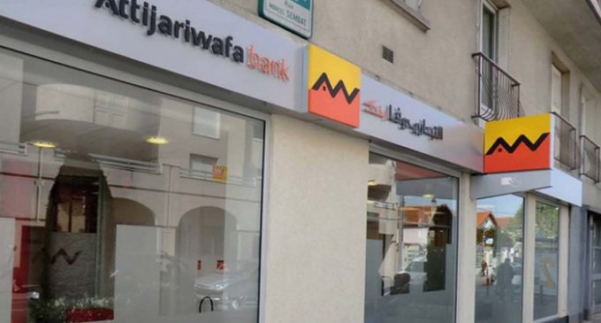 L'AGETIP fait condamner lourdement Attijariwafa Bank