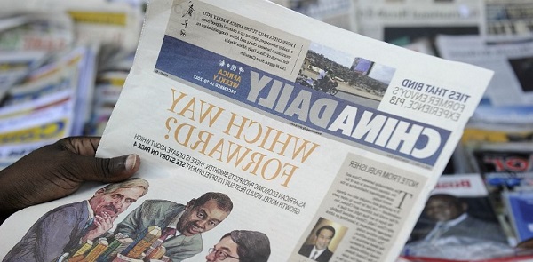 Les médias africains et chinois invités à promouvoir les échanges culturels