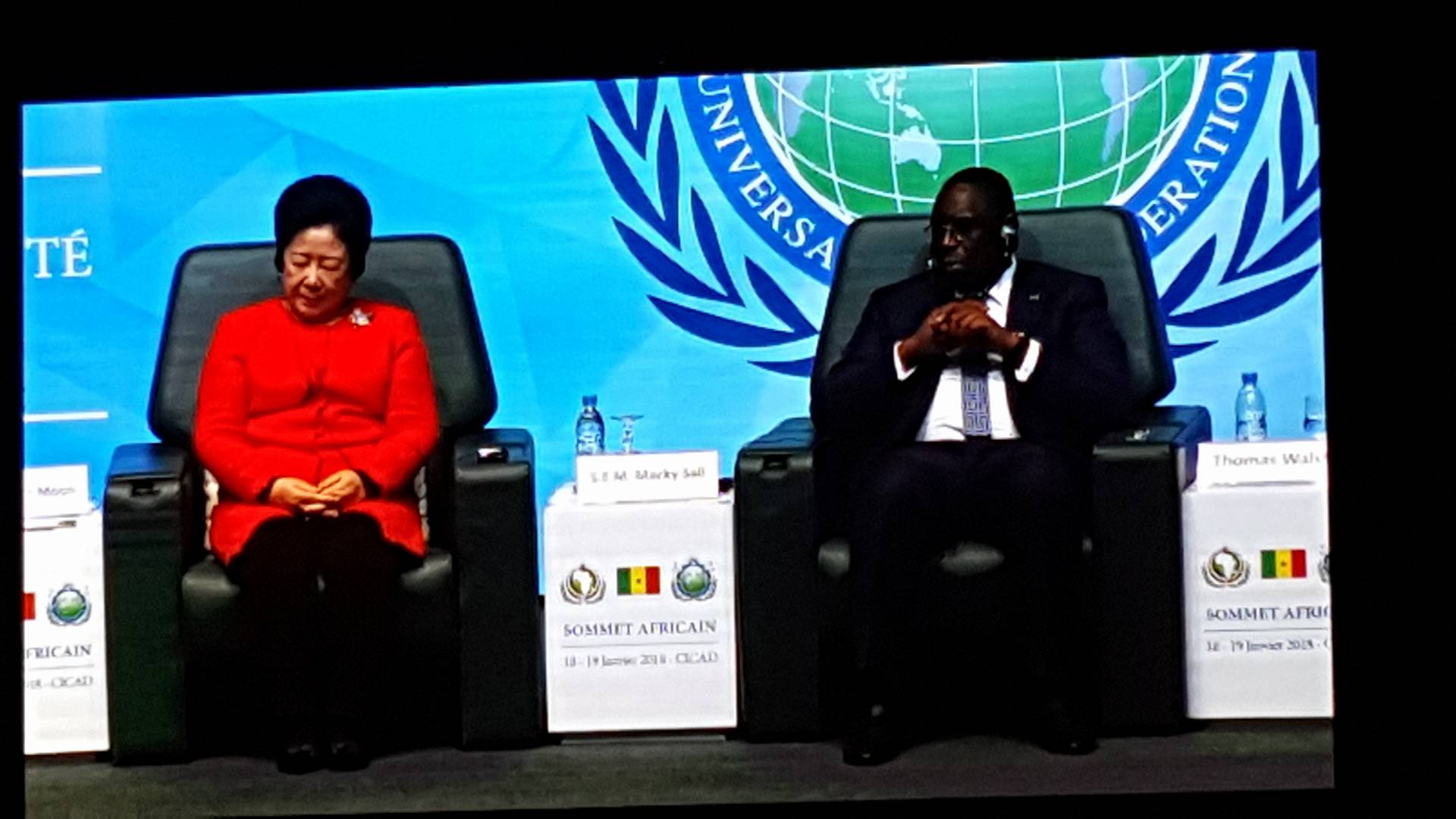 Japon: Macky Sall remporte le Prix Sunhak pour la paix de l'UPF