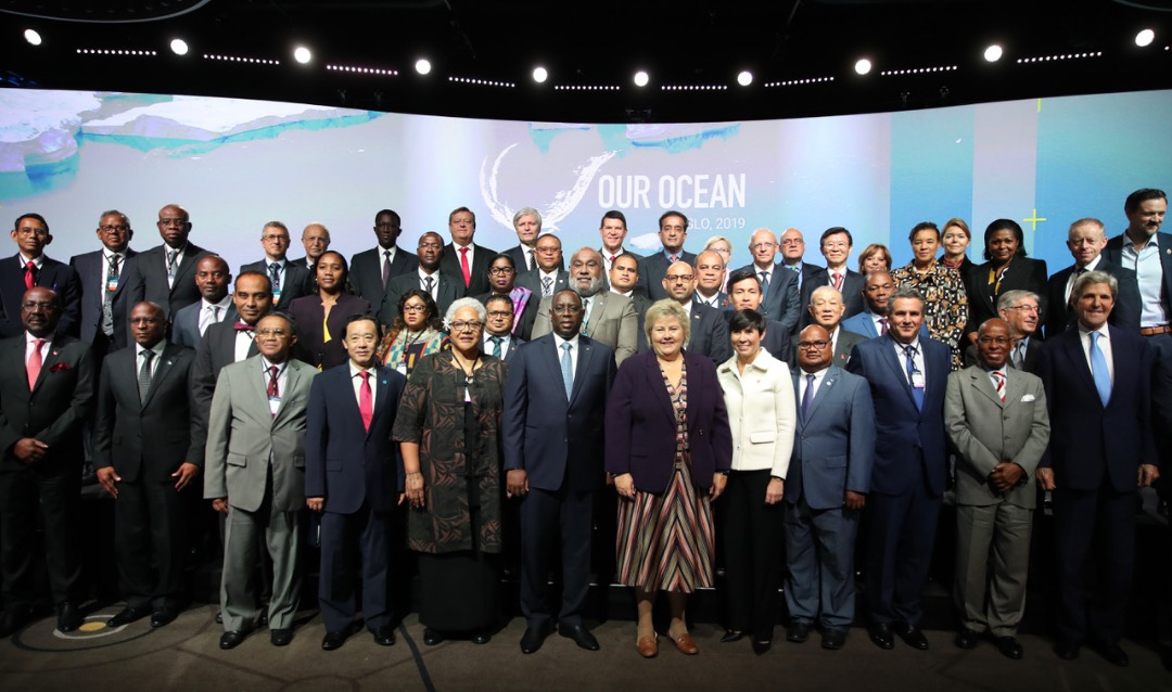 (Photos) - Macky Sall à la Journée des Nations Unies à Sotchi en Russie :L'expression d’un attachement commun au multilatéralisme