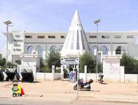 Mairie de Touba: L'Armp annule encore deux marchés