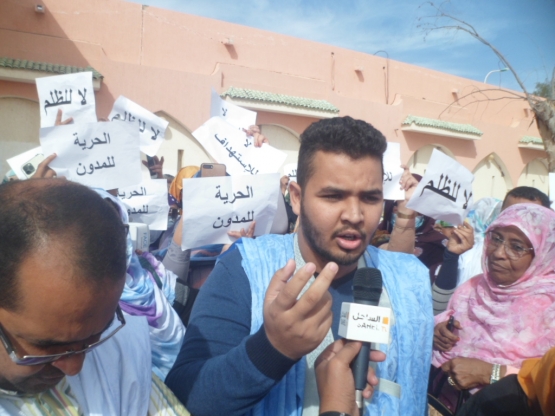 Mauritanie: Manifestation contre la détention d'un blogueur