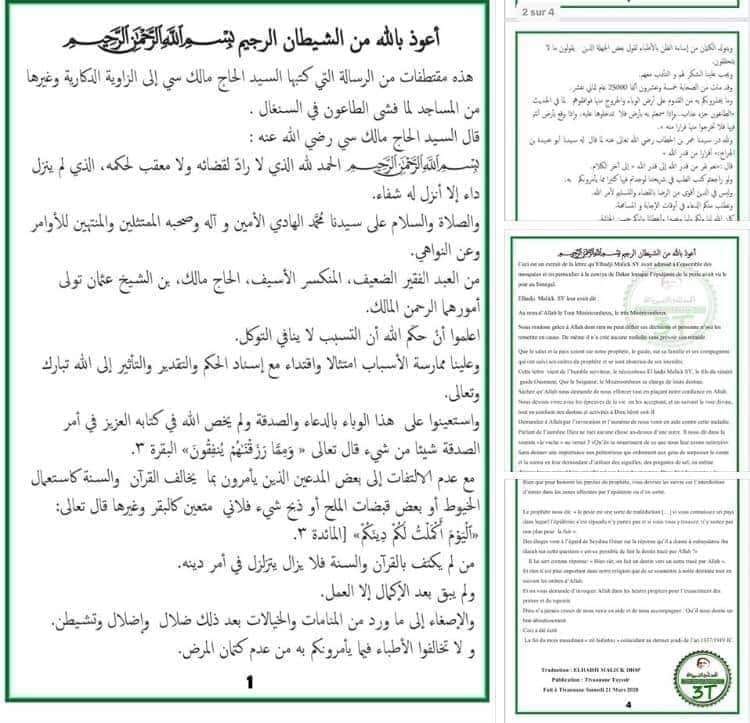 LA LETTRE DE SEYDI HADJ MALICK SY AUX MUSULMANS LORS D'UNE ÉPIDÉMIE DE L'ÉPOQUE