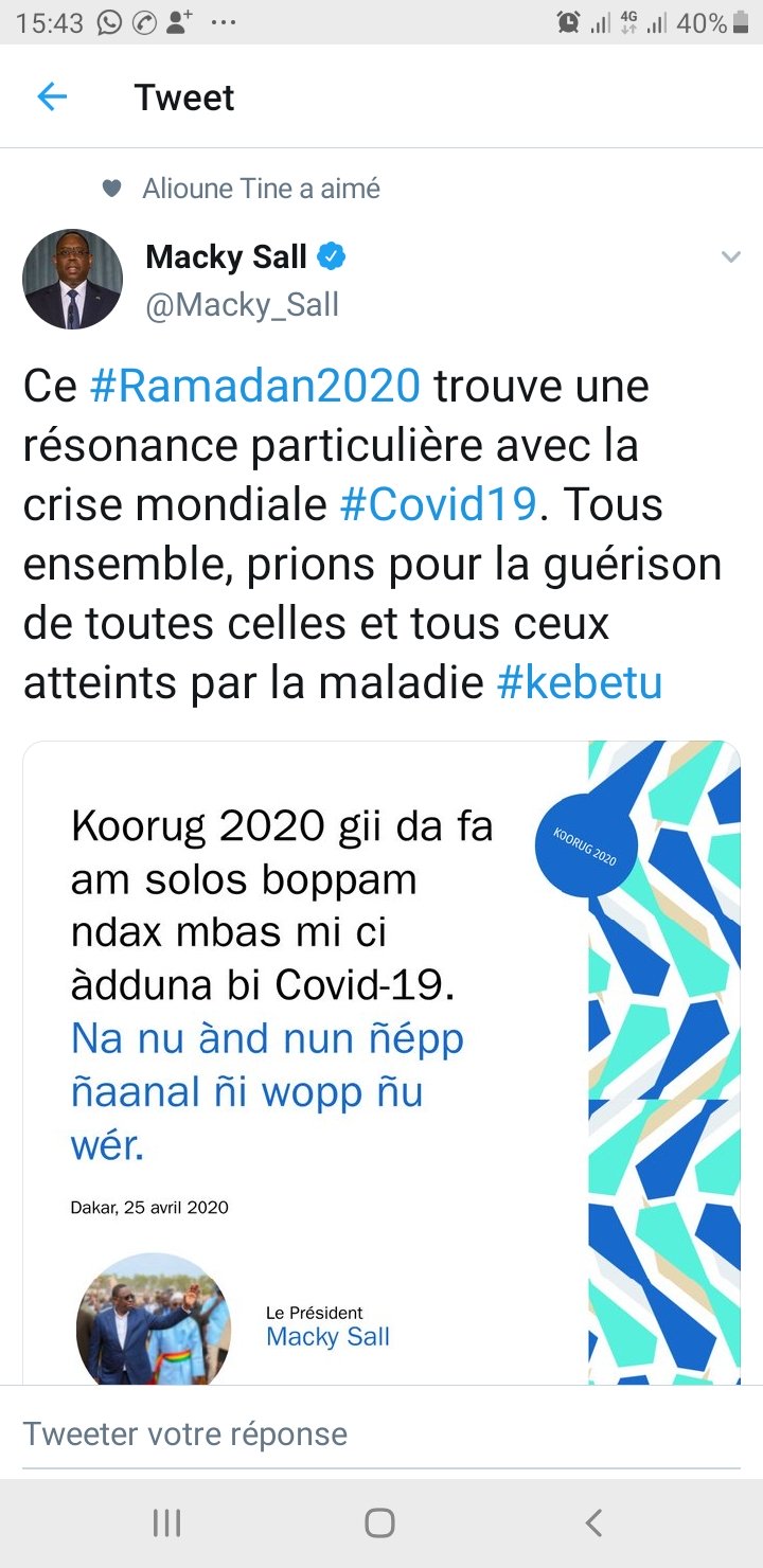 Ramadan et Covid-19: le message de Macky Sall aux Sénégalais