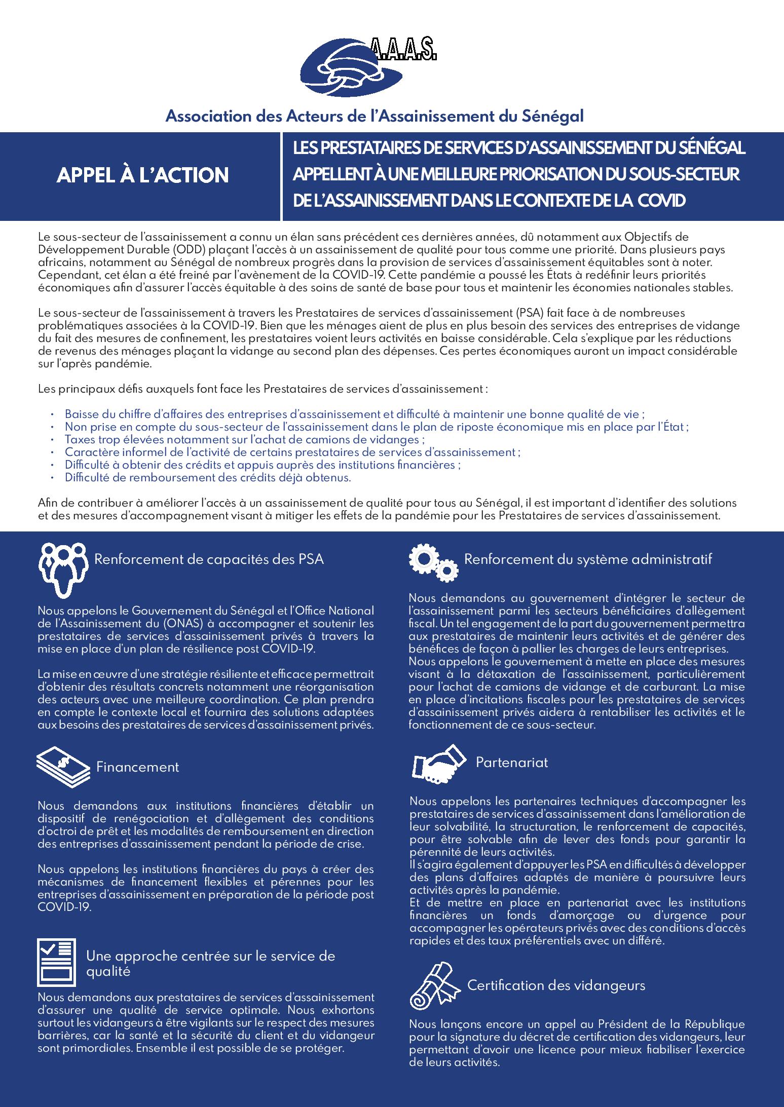 APPEL À L’ACTION, Association des Acteurs de l’Assainissement du Sénégal