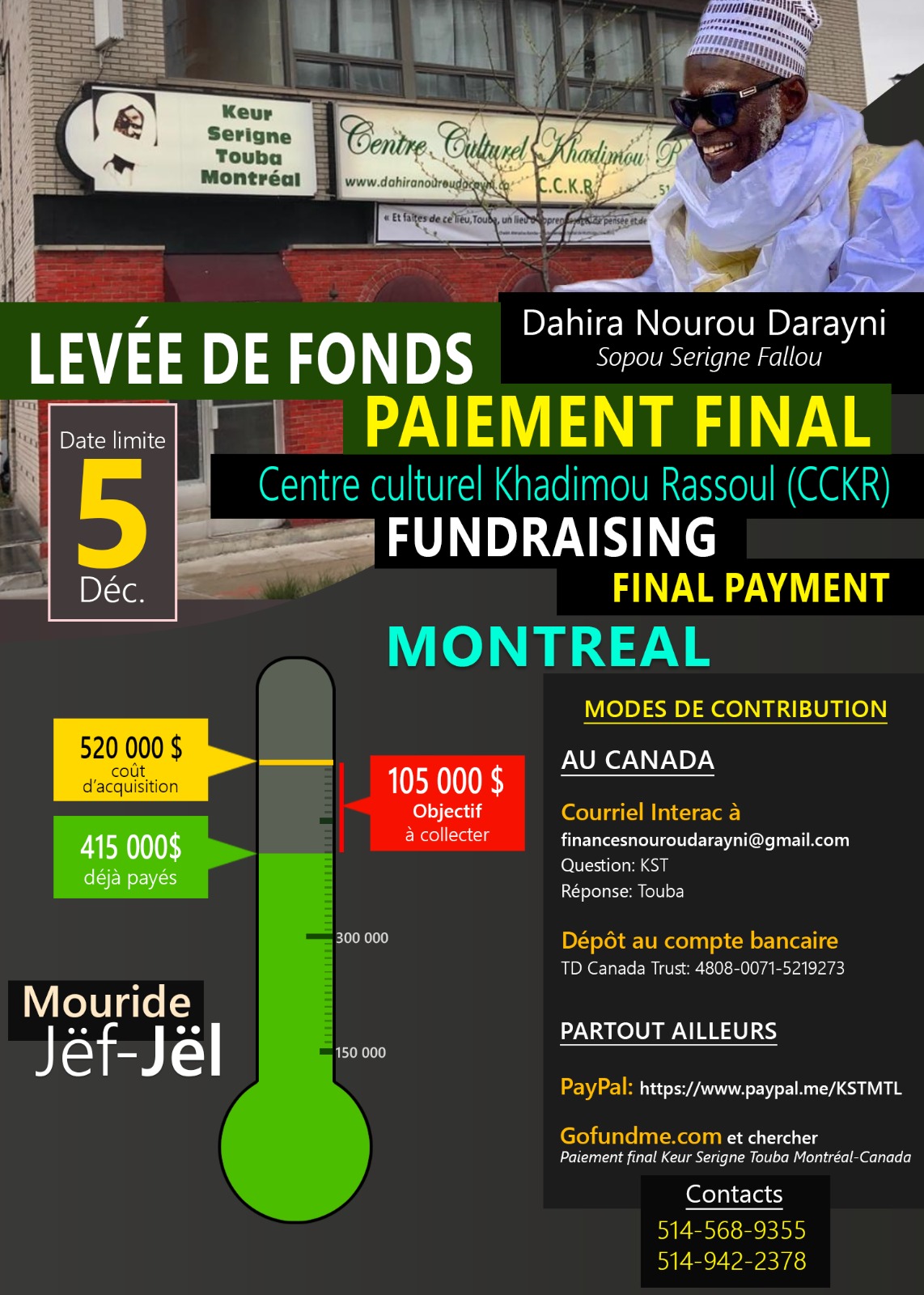 Canada : Collecte de fonds pour l’acquisition du Centre culturel « Keur Khadimou Rassoul de Montréal