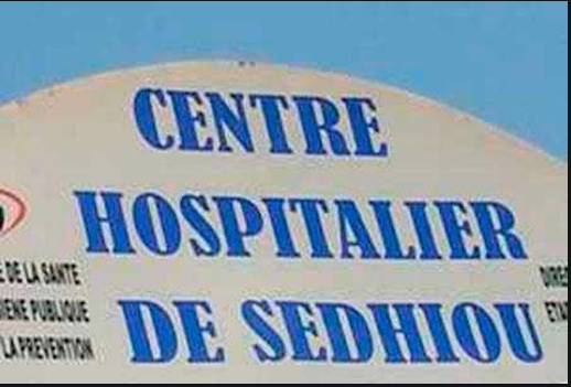 Sédhiou : L’Etablissement pubic de santé est dénommé« Centre hospitalier régional Amadou Tidiane BA de Sédhiou »