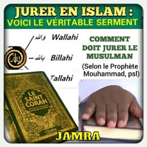 Affaire Adji Sarr / Ousmane Sonko: Pour jurer sur le Coran, Mame Mactar Guèye montre le chemin pour...