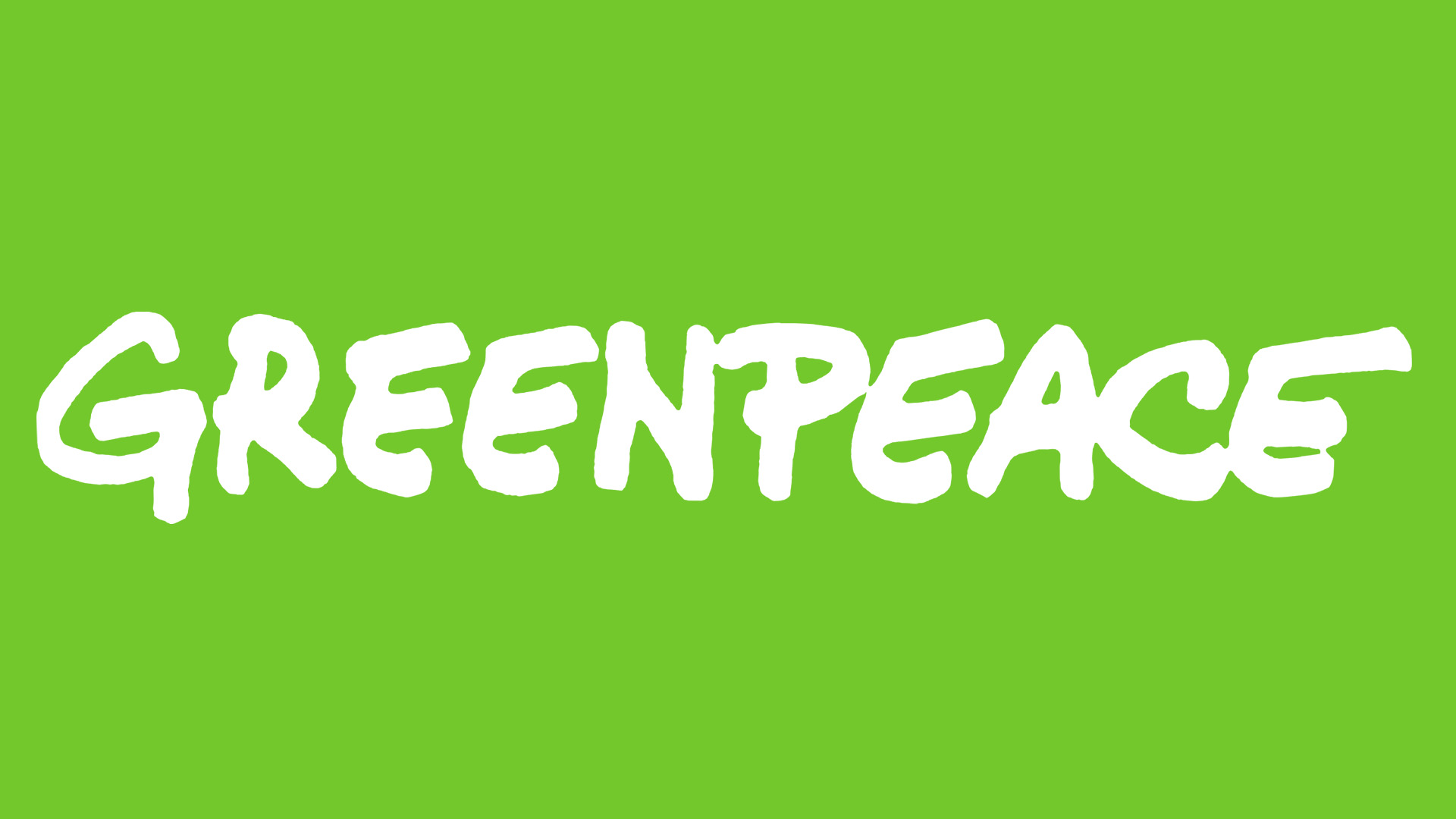 Réponse de British Petroleum à l'article de Unearthed (Greenpeace), sur le projet de GTA