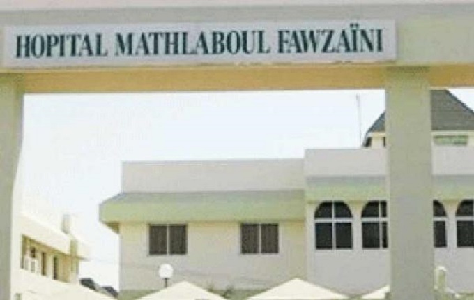 Sit-in à l’hôpital Matlaboul Fawzayni de Touba: L’affectation de Dr. Dakha Bâ dénoncée et jugée «illégale», «injustifiée»