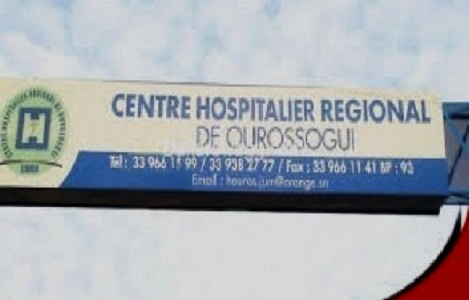 Matam / L’hôpital de Ourossogui au bord de l’implosion