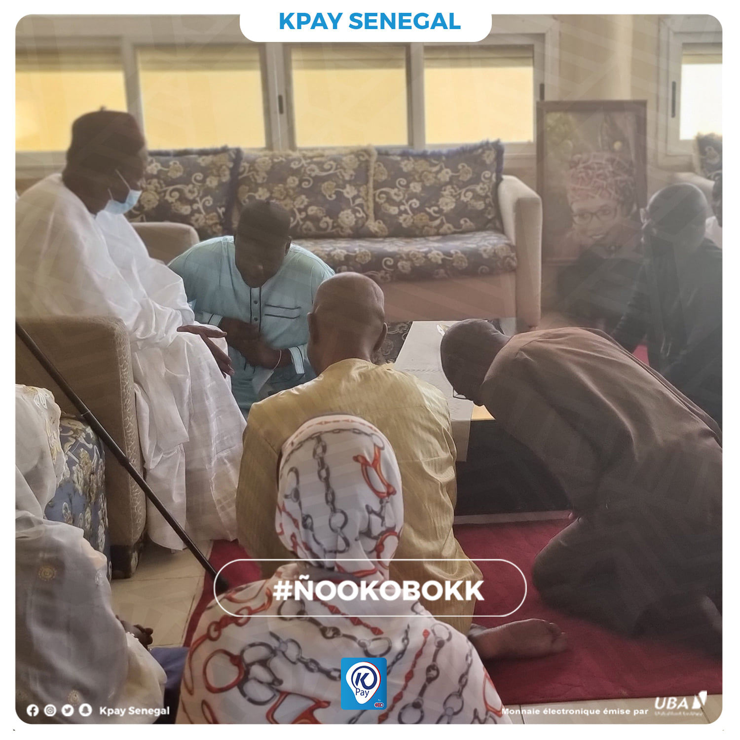 Lancement KPAY : Prières et bénédictions de Serigne Maodo Sy Ibn Abdou Sy Dabakh Lancement KPAY : Prières et bénédictions de Serigne Maodo Sy Ibn Abdou Sy Dabakh