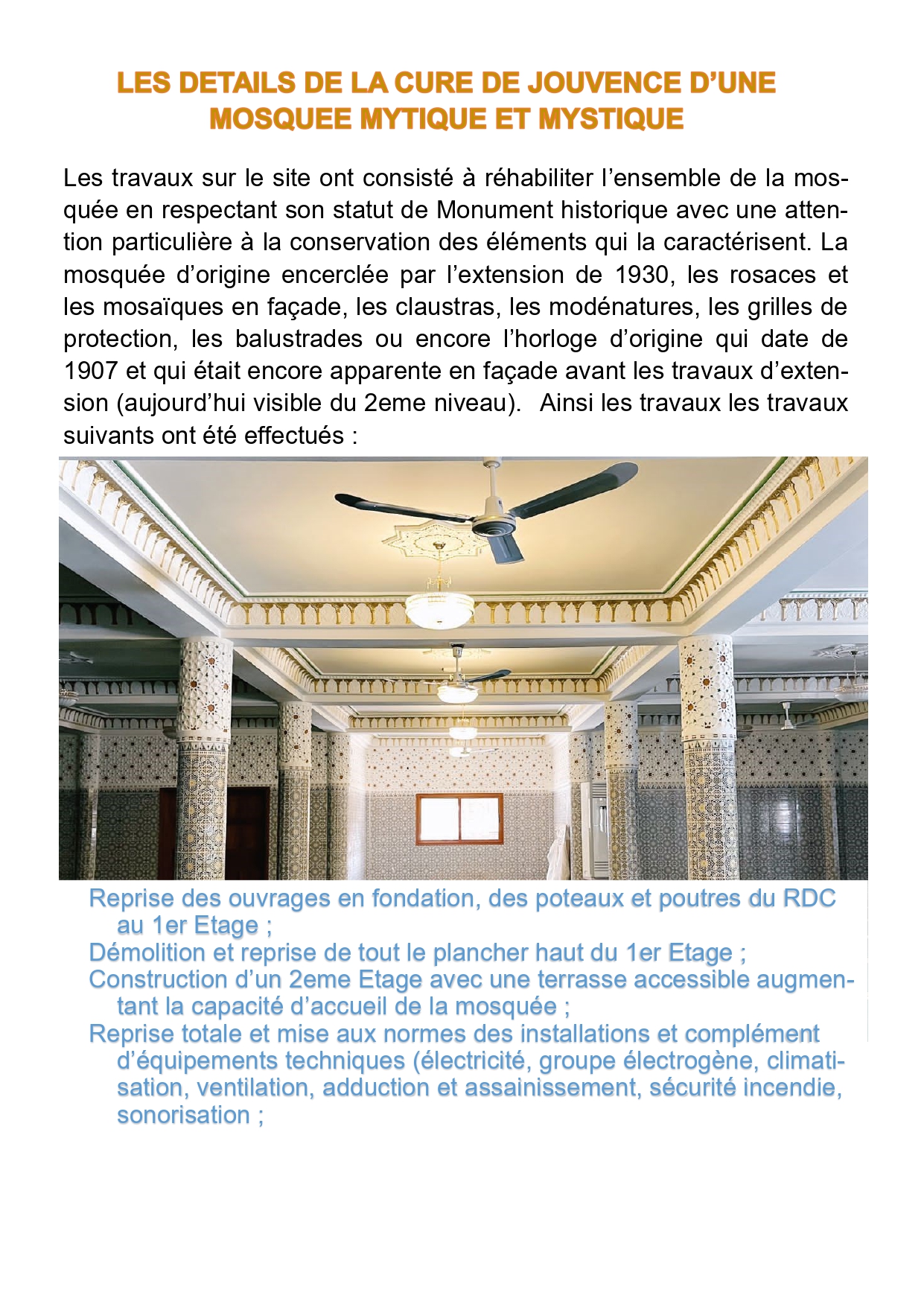 La mosquée Blanchot sort d'une réhabilitation de quatre ans, pour un coût de 1.177.705.489 FCFA ( Macky Sall )