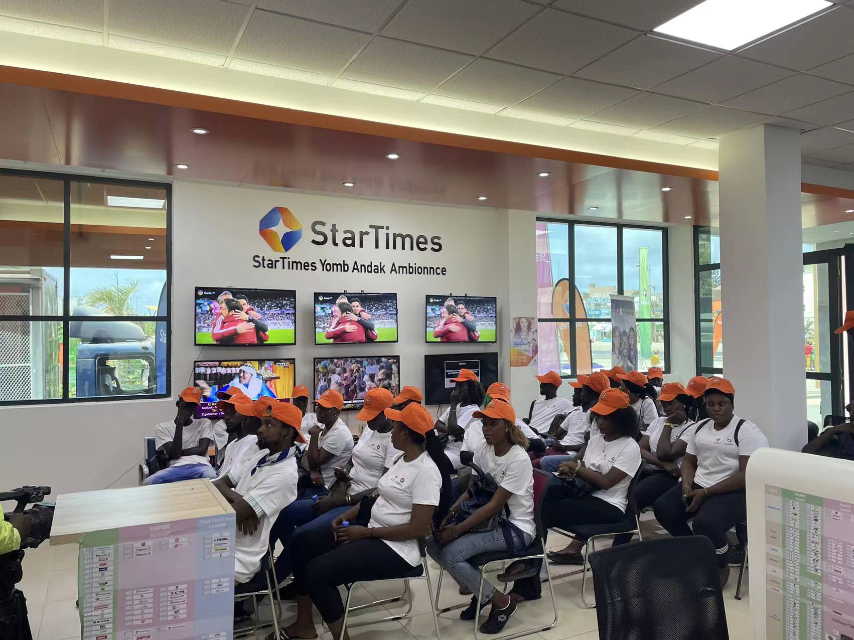 StarTimes : profitez de la vie numérique !