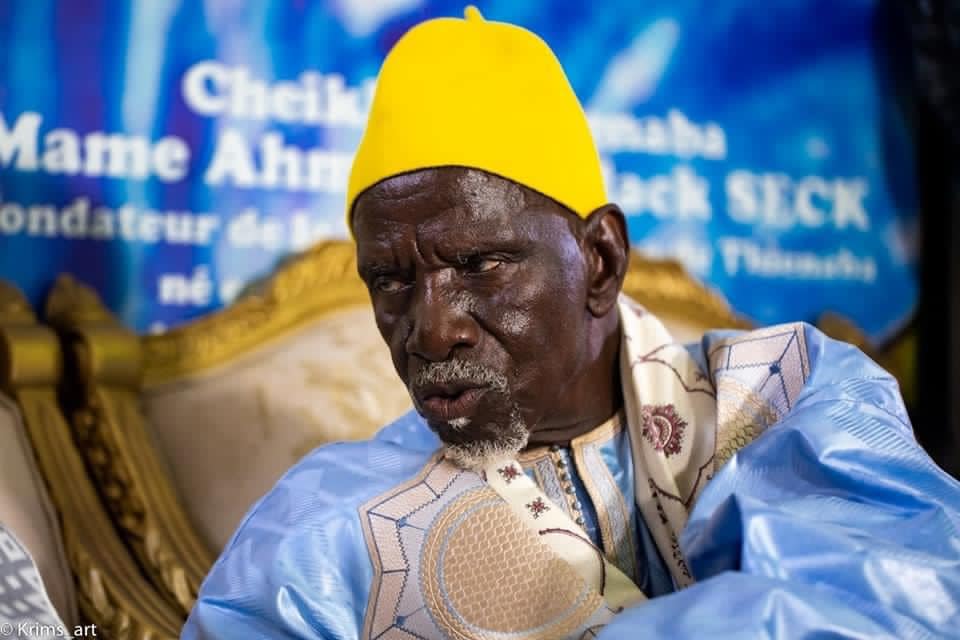 Thiénéba : Les Serviteurs/MPR sollicitent les prières des guides religieux et étalent leurs ambitions...