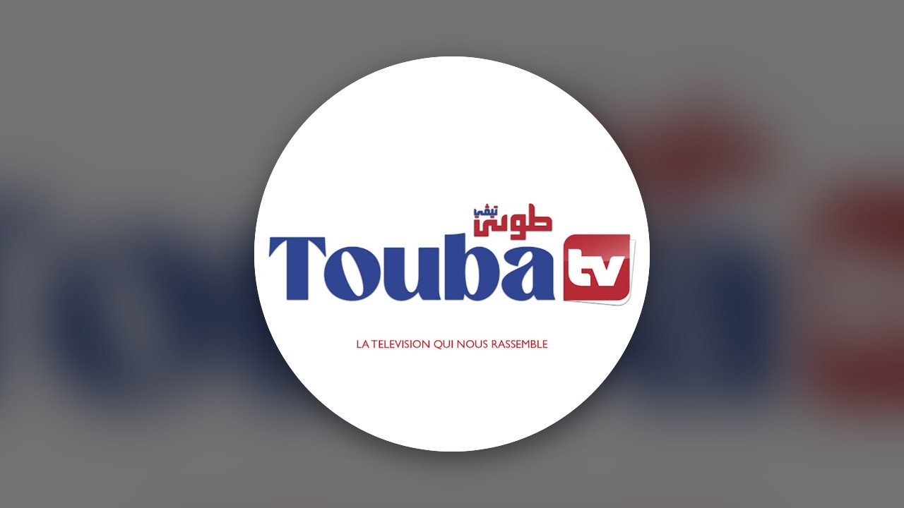 Touba TV en direct