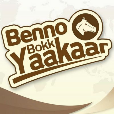 Accident de Sikilo: L’invite de Bby aux populations et aux autorités