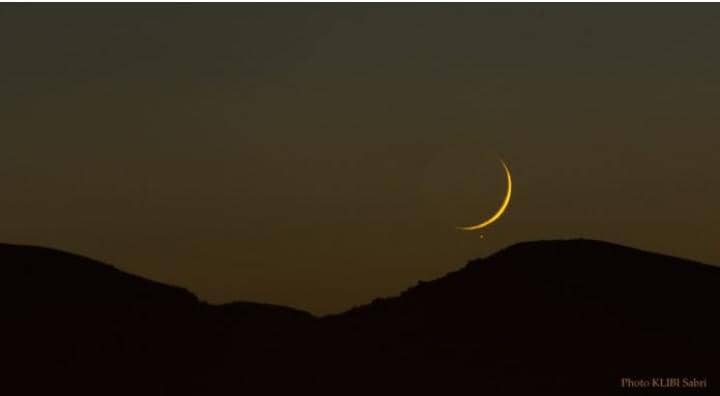 La lune apercue dans plusieurs localités du pays : Le Ramadan 2023 démarre ce jeudi