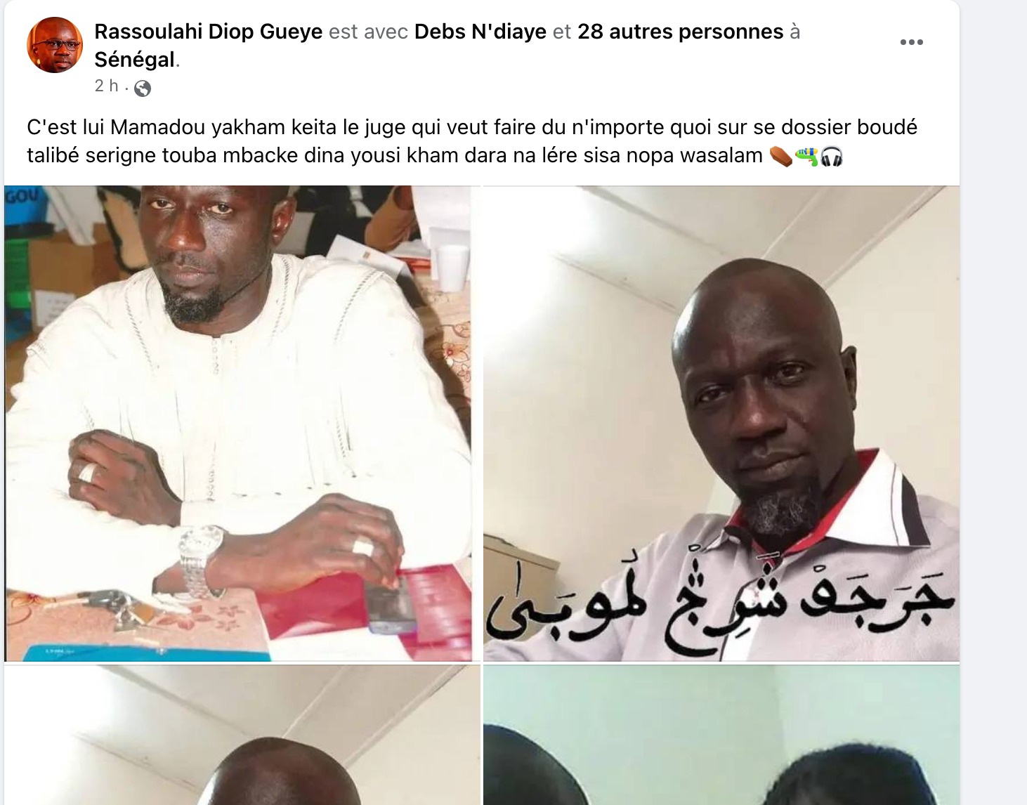 La terreur de Pastef envers les juges met en danger l'État La terreur de Pastef envers les juges met en danger l'État