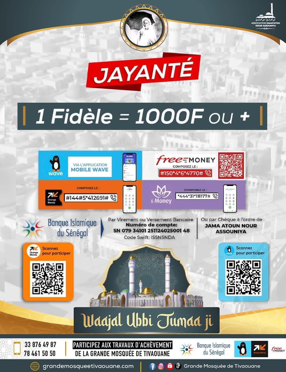 Envoyez vos contributions ici