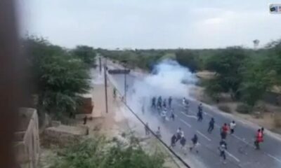 Crise politique au Sénégal : La Commission africaine des droits de l’homme, profondément inquiète