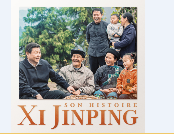 Xi Jinping, son histoire/ Un leader dans la lutte contre la pauvreté: Réduction de la pauvreté grâce au développement industriel