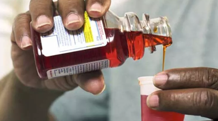 Gambie : Reprise du procès des sirops frelatés, soupçonnés d’avoir provoqué la mort de 70 enfants