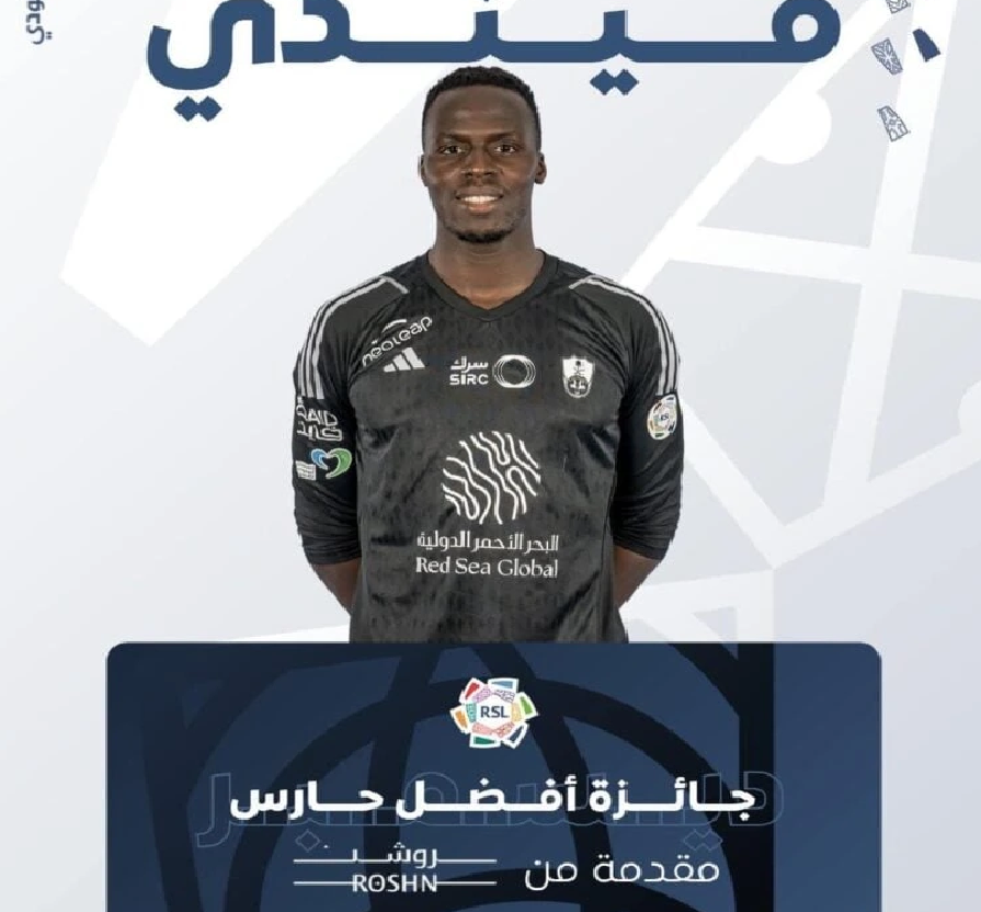 Saudi Pro League : Edouard Mendy élu meilleur gardien du mois de décembre