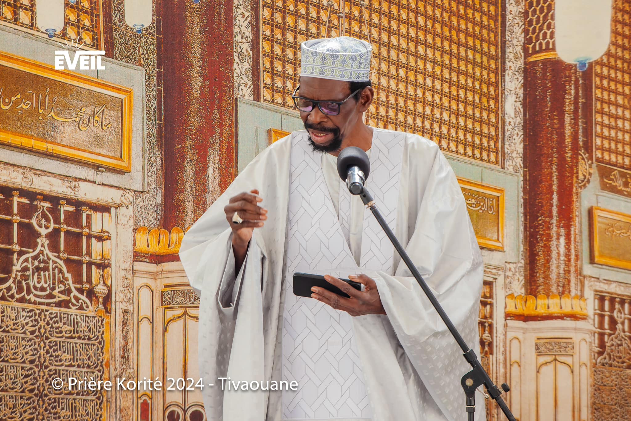 Korité 2024 : Images de la célébration chez Seydi Mouhamadoul Moustapha Sy Al Maktoum