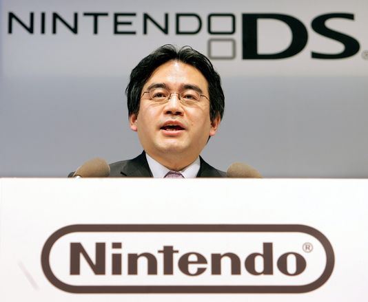 Le PDG de Nintendo est mort