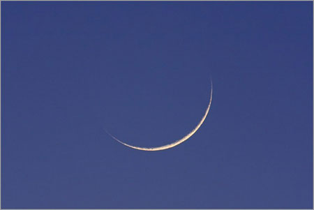 La lune aperçue en divers endroits du pays, la Korité célébrée samedi