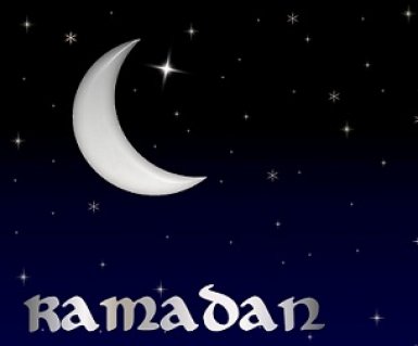 Sermon en wolof Julli Ajuma à Touba sur l’apparition du croissant lunaire : A quelle annonce se fier ? Cas de l’erreur de l’Arabie saoudite sur la Korité 2015.