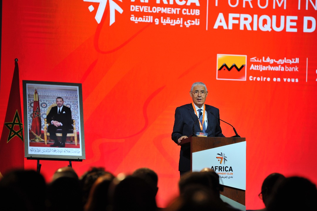 Photos+Video / Maroc : La 7e édition du Forum international Afrique Développement, ouverte, ce jeudi