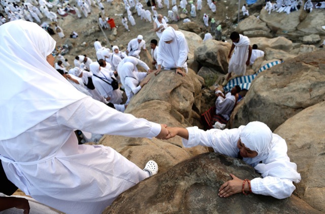 Pèlerinage Mecque 2015- Jour d'Arafat: Ce qu'il faut savoir pour les pèlerins et les non pèlerins sur cette journée...