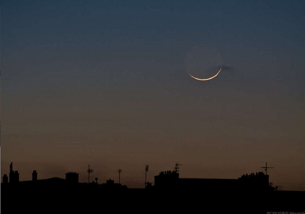 Déclaration de la CONACOC du 1er janvier 2025 : La lune aperçue hier, la Oumah à 60 jours du mois béni du Ramadan